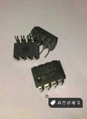 一级 TC4427AEPA TC4427A DIP8 双高速功率MOSFET驱动器