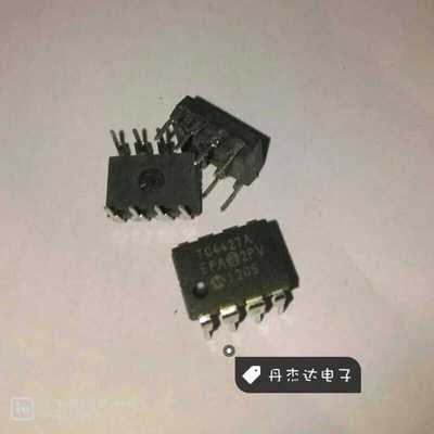 一级 TC4427AEPA TC4427A DIP8 双高速功率MOSFET驱动器