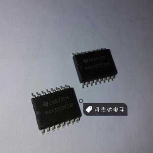 一级 接口芯片 MAX3232EIPWR MP232EI TSOP16    进口原装