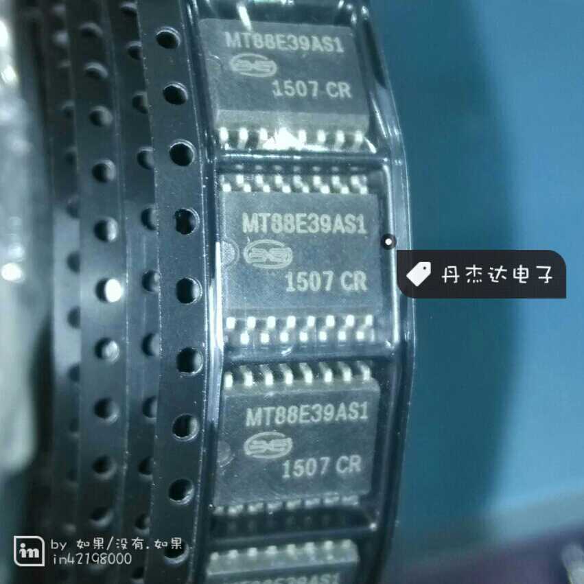 一级 MT88E39AS1 MT88E39AS MT88E39 SOP-16   进口原装