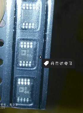 一级 ADI| AD8512ARMZ AD8512ARM AD8512 MSOP8 B8A