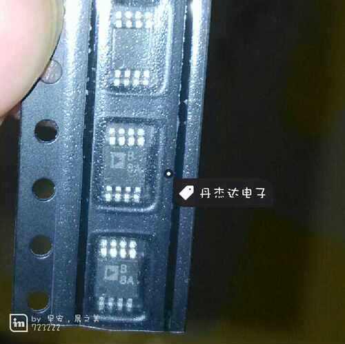 一级 ADI| AD8512ARMZ AD8512ARM AD8512 MSOP8 B8A