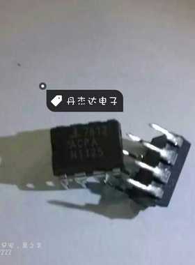 一级 ICL7612  ICL7612ACPA    DIP8 进口原装