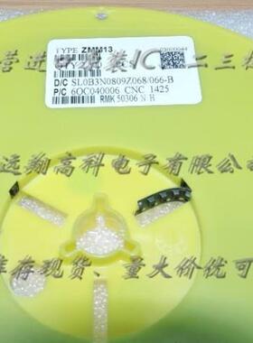 ZMM13V ST LL34全新原装现货，可开普票，长期供应，货充足