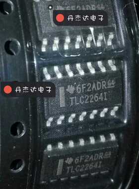贴片TLC2264CD TLC2264ID  轨到轨运算放大器 SOP-14封装