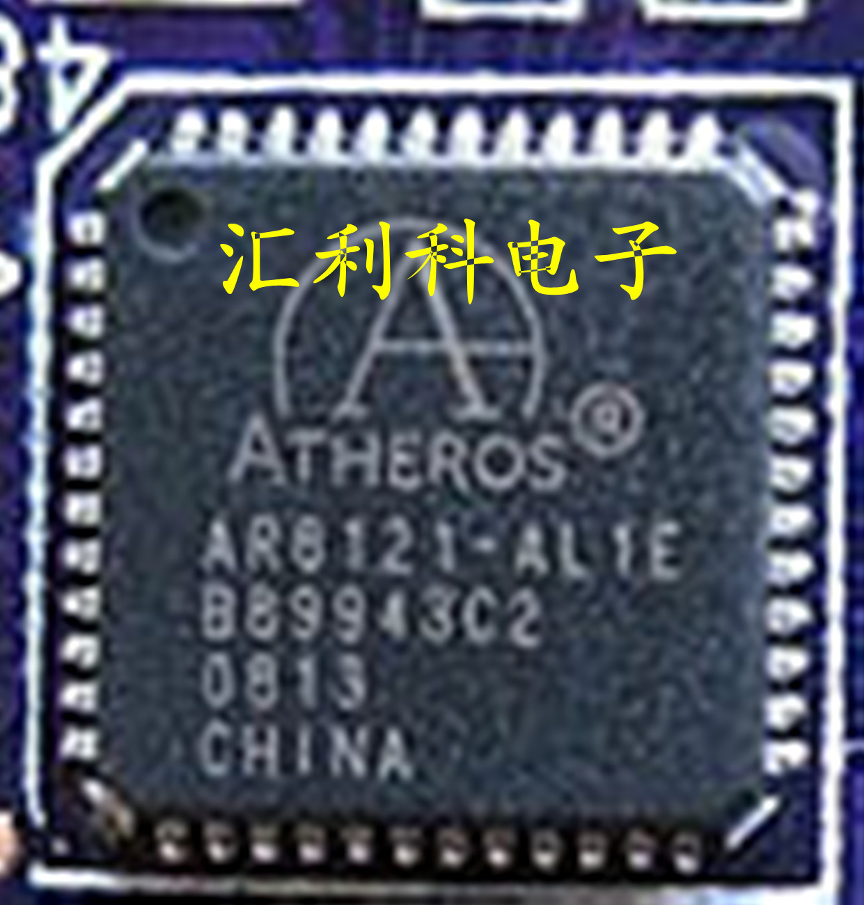 （直拍）全新原装正品：AR8113-AL1E一个起售！
