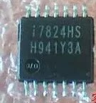 全新原装正品 I7824HS 贴片 一个起拍