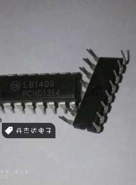 一级 LB1409 DIP-16    进口原装 专业配单