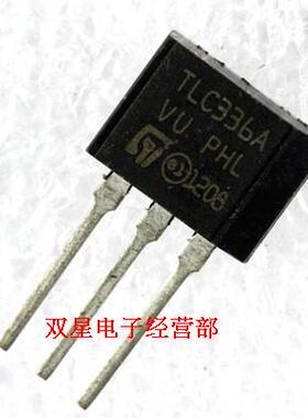 全新正品 TLC336A TLC336 3A 600V TO202 双向可控硅 开关晶闸管