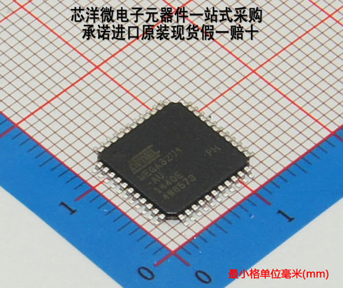 ATMEGA32U4-AU MEGA32U4-AU 全新原装 特价供应