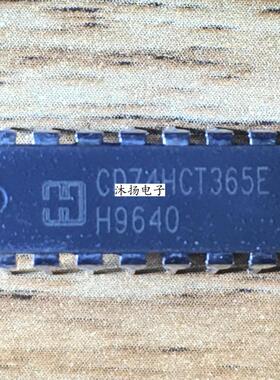 全新原装正品 CD74HCT365E 74HCT365 直插 一个起拍