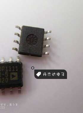 一级 ADP1111AR-5 ADP1111ARZ-5 ADP1111 开关稳压器 SOIC-8