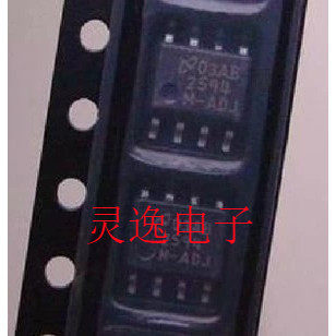 全新原装DS1302 DS1302S DALLAS SOP-8 时钟芯片 质量保证 可直拍