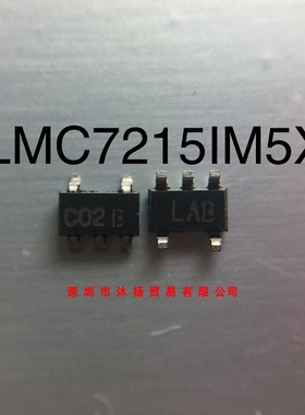 LMC7215IM5X NS SOT23-5 原装现货供应一系列电子元器件欢迎咨询