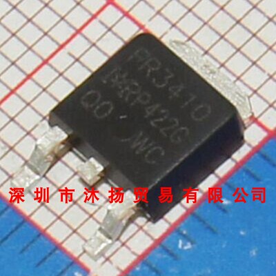 全新原装正品 IRFR3410TRPBF TO252 贴片 集成电路 盗图必究