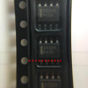 全新原装正品 NCP1203D60R2G 丝印203D6 贴片 一个起拍 盗图必究