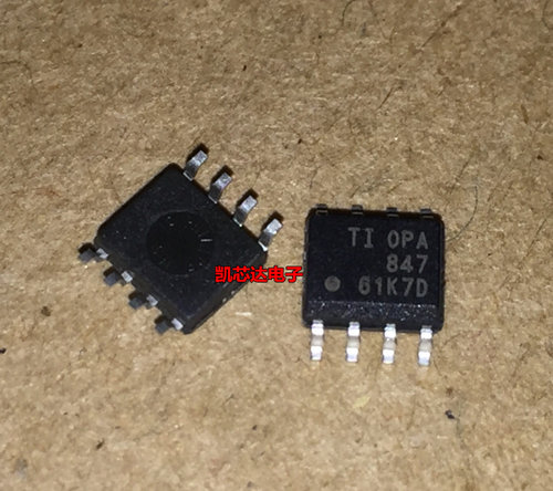 全新 OPA847ID OPA847 OPA847IDR SOP-8 原装正品 质量保证 现货