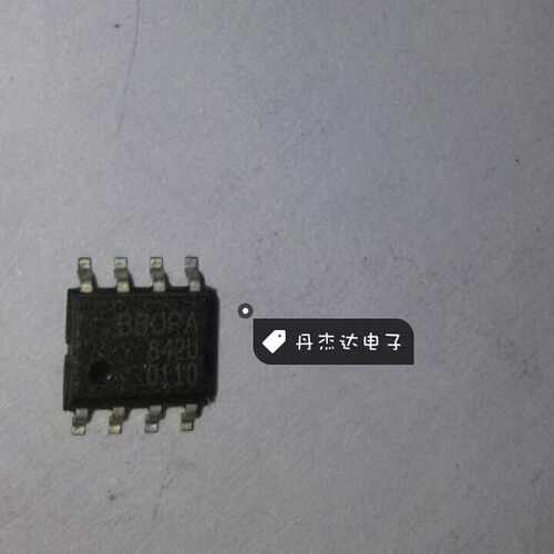 一级 OPA842U 高速运算放大器芯片 SOP-8 进口原装 专业配单