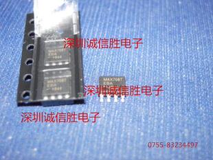 电压监控器MAX708T MAX708 SOP8 MAX进口全新电源管理 MAX708TESA
