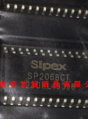 全新原装正品 SP206BCT SOP24 贴片 集成电路 盗图必究