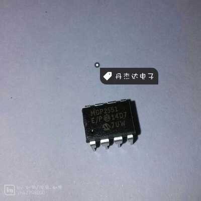 一级 MCP2551-I/P MCP2551-E/P DIP8 接口控制芯片 进口原装