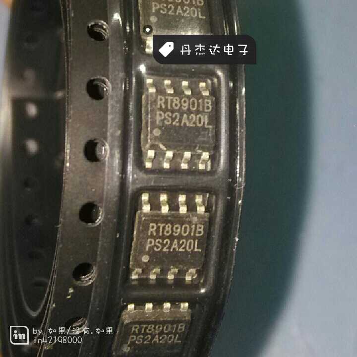 一级 RT8901 RT8901B 液晶屏芯片  进口原装 专业配单