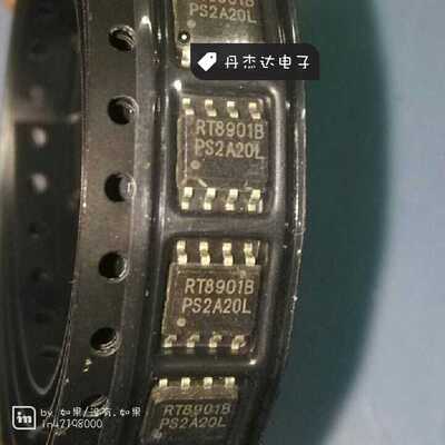 一级 RT8901 RT8901B 液晶屏芯片  进口原装 专业配单