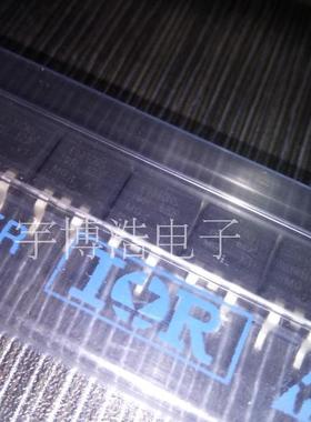 全新原装正品 IRF1310NS TO-263 一个起拍