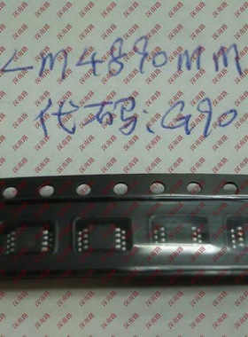 音频放大器LM4890MMX LM4890MM LM4890 印G90 MSOP8进口全新芯片