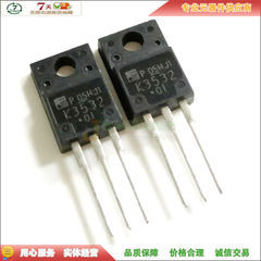 现货 2SK3532 K3532 N沟道场效应 电源管TO-220F 900V 6A质量保证