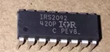 正品原装 MOS管 IRS2092  IRS2092PBF DIP-16 场效应管 限时特价