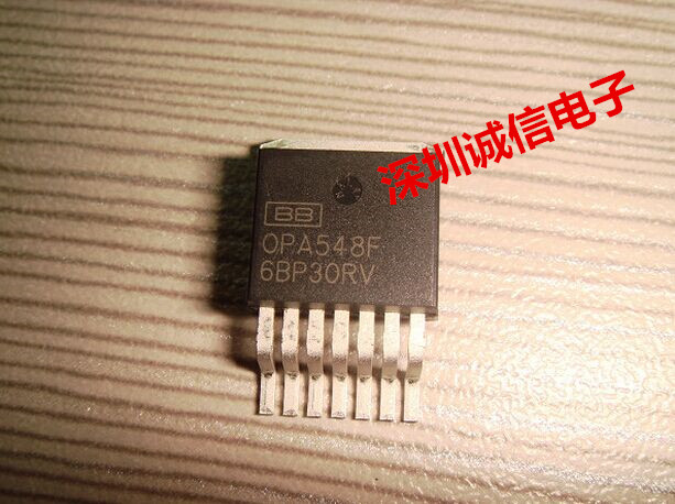 大电流运算放大器OPA548F OPA548 TI BB TO263进口原装配件 芯片