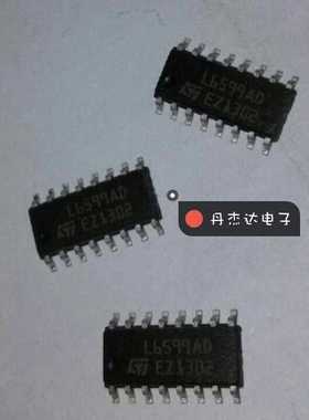 一级  L6599D L6599AD 液晶电源贴片驱动 进口原装 专业配单
