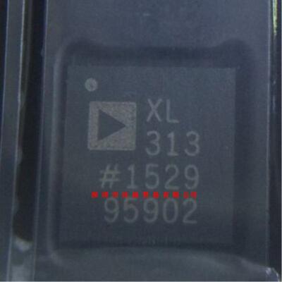 全新原装正品 ADXL313WACPZ 丝印XL313 LFCSP32 一个起 盗图必究