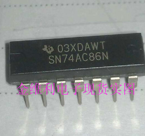 全新原装正品 SN74AC86N DIP14 直插 集成电路芯片