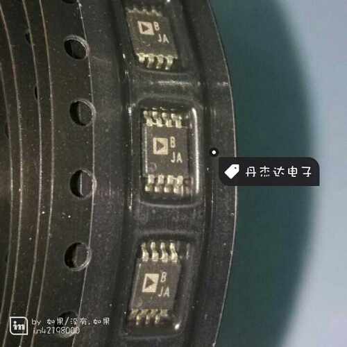 一级 AD8626ARMZ AD8626ARM 缓冲器放大器 MSOP-8 打字BJA