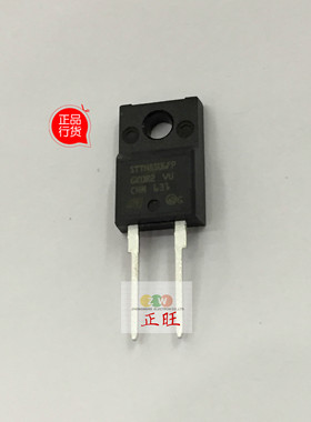 全新原装正品 STTH8S06FP STTH8S06D TO-220F 快恢复二极管