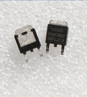 一个起拍！（直拍）全新原装IPDH6N03LA代换N0202NY N0202NY-ZK-E