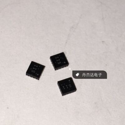 集成芯片：BQ24045DSQR VSON10封装 单颗锂电池充电管理IC