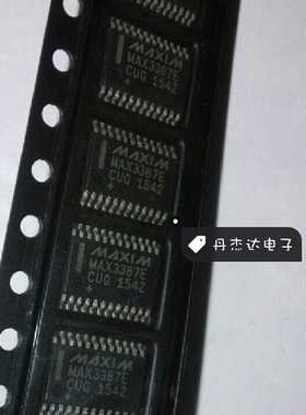 一级 MAX3387ECUG SSOP 接收器 收发器 进口原装 专业配单