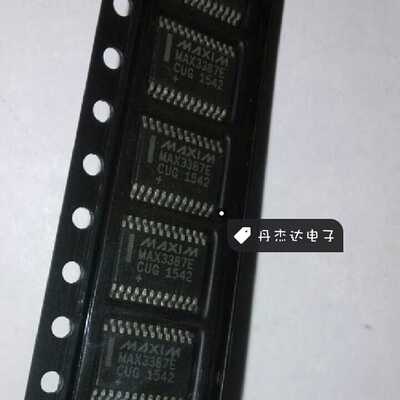 一级 MAX3387ECUG SSOP 接收器 收发器 进口原装 专业配单