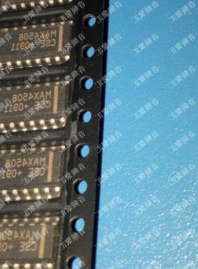 MAX4508CSE MAX4508ESE 故障保护多路复用器 全新原装