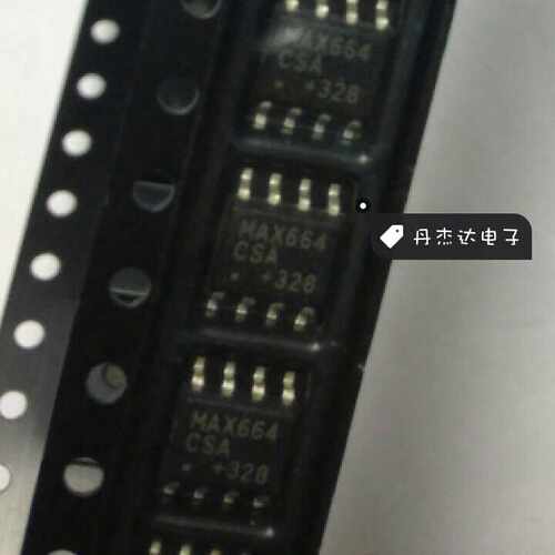 一级 贴片 MAX664CSA MAX664 微功耗稳压器芯片 SOP-8