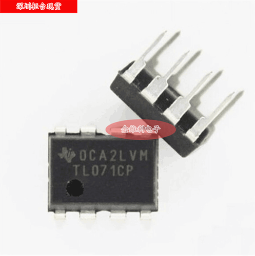 全新原装正品 TL071CP DIP 直插 集成电路芯片