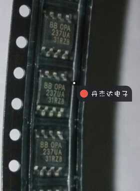 一级 OPA237UA OPA237U OPA237 SOP8  运算放大器 进口原装