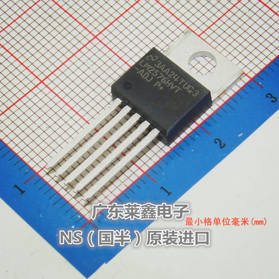 全新原装正品 LM2576HVT-ADJ LM2576HVT 开关稳压器 集成电路芯片