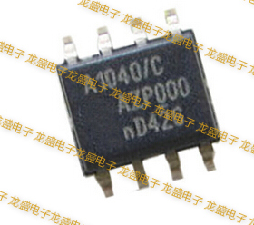 TJA1040t A1040/C A104D/C汽车电脑板模块收发器集成块电子芯片