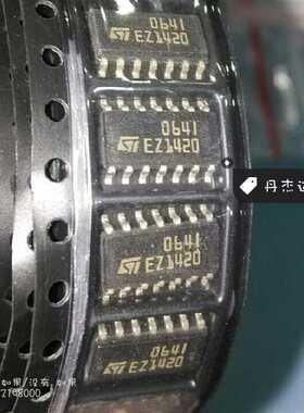 TL064IDT 线性 仪表 运算 缓冲器放大器 064 TL064 14-SO
