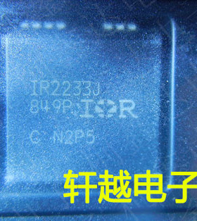 全新进口  IGBT电桥驱动器 IR2233 IR2233J PLCC-32