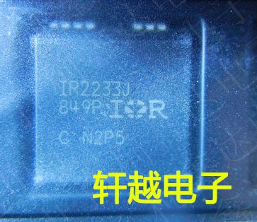 全新进口  IGBT电桥驱动器 IR2233 IR2233J PLCC-32